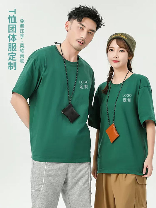 Cotton T-shirts, custom overalls, round neck advertising shirts, heavyweight, short-sleeved printed logos, class uniforms, cultural shirts, printed word wholesale