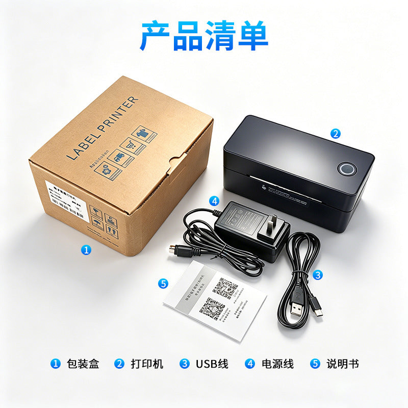 Thermische Labelprinter 4×6 – USB / Bluetooth