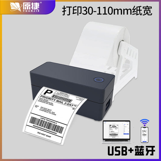 Thermische Labelprinter 4×6 – USB / Bluetooth