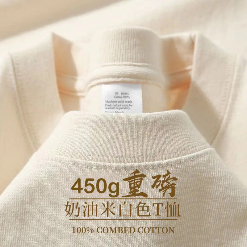 Pure white 450g heavy cotton short-sleeved T-shirt for men and women, double yarn thick and opaque, loose and comfortable casual T-shirt