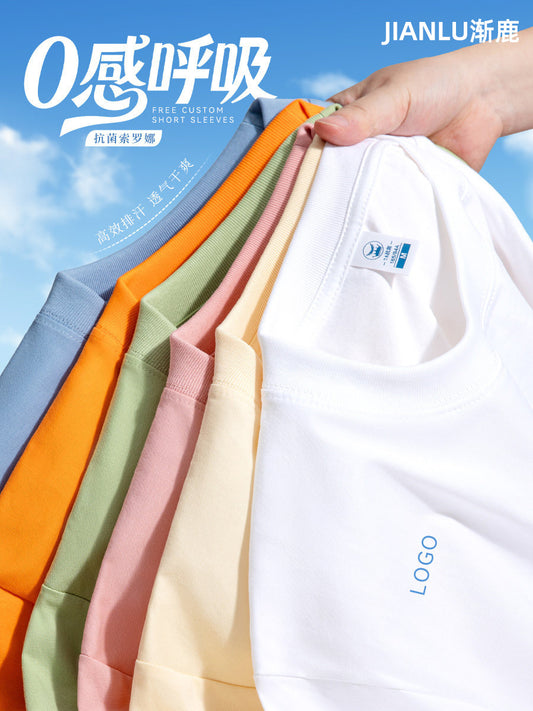 Cotton T-shirt custom overalls short-sleeved children's dropped-shoulder group class uniforms cultural advertising shirts are custom-made printed with the word ogo