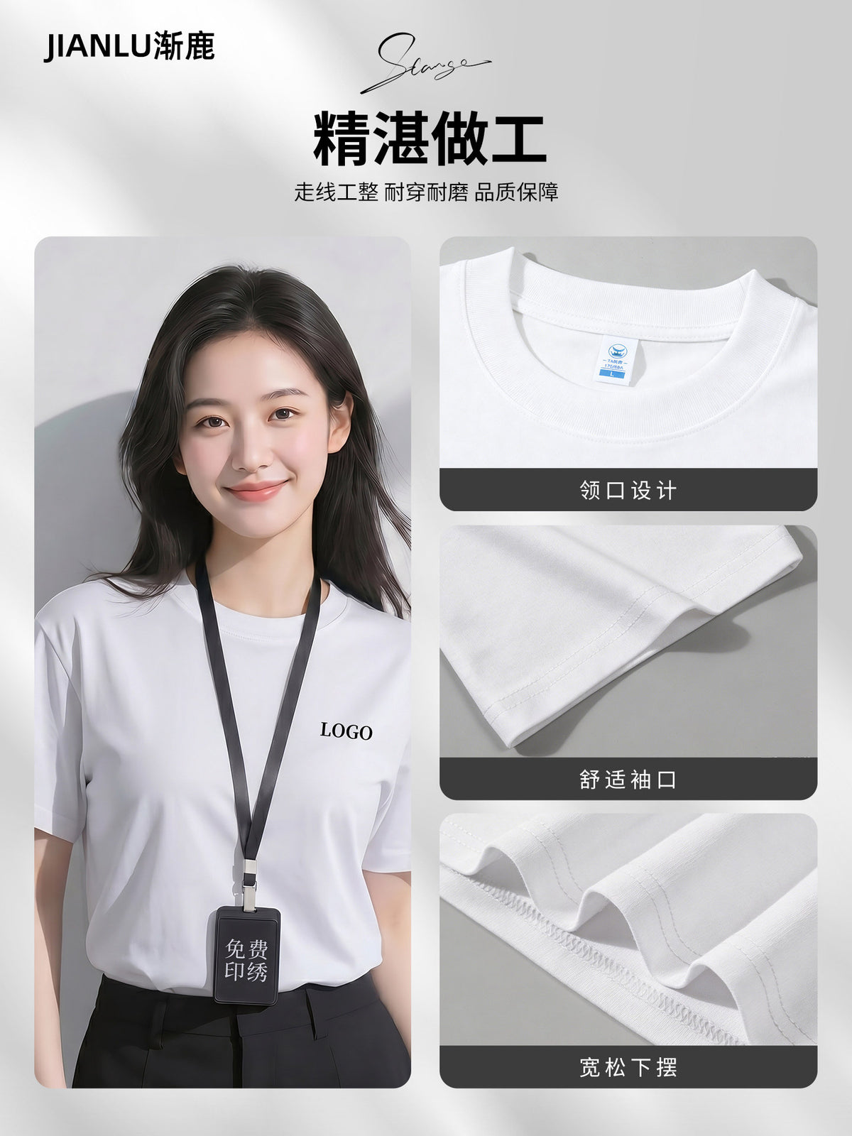 Cotton T-shirt custom overalls short-sleeved children's dropped-shoulder group class uniforms cultural advertising shirts are custom-made printed with the word ogo
