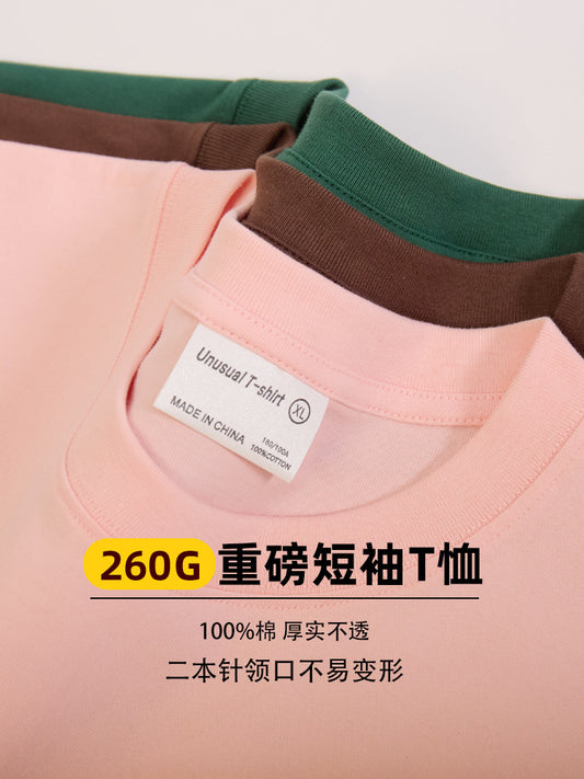 New 260g Heavy Men's T-Shirt Pure Cotton Short Sleeve Solid Color Summer Versatile Drop Shoulder Bottom Short Sleeve T-Shirt Men's Wholesale