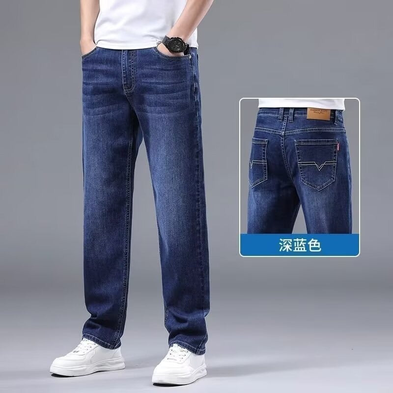 High-end blue jeans men's straight leg 2025 autumn new washed stretch casual versatile trendy brand long pants