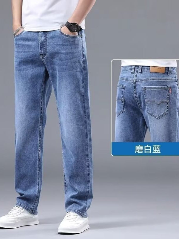 High-end blue jeans men's straight leg 2025 autumn new washed stretch casual versatile trendy brand long pants