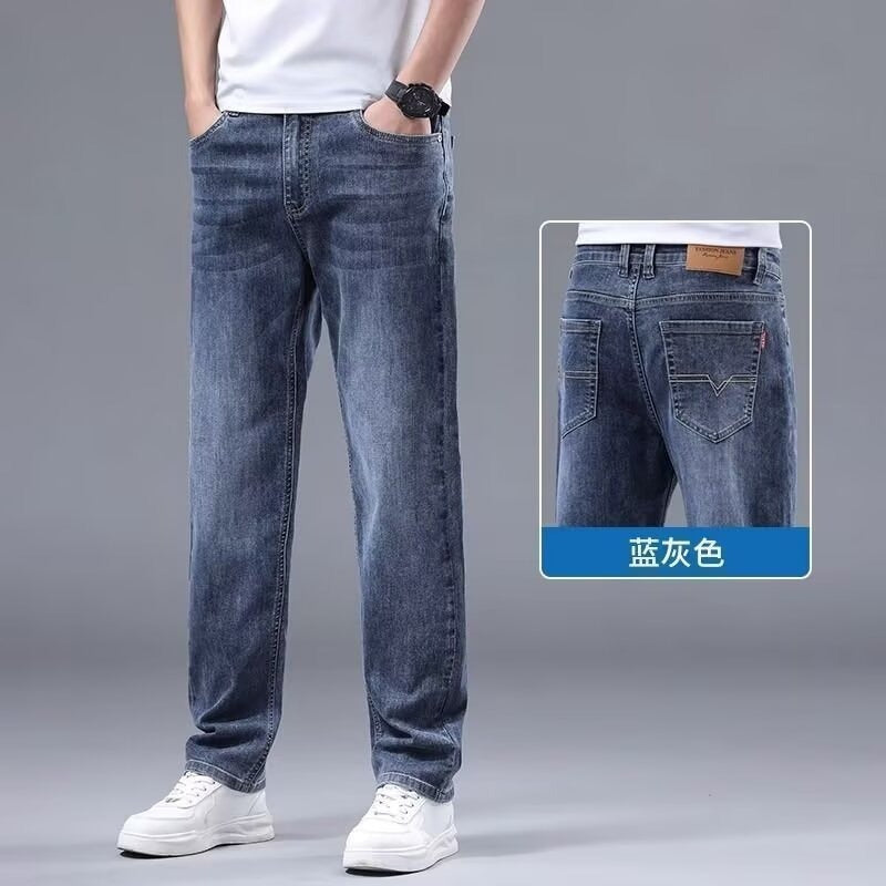 High-end blue jeans men's straight leg 2025 autumn new washed stretch casual versatile trendy brand long pants